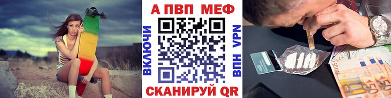 Сколько стоит Заринск АМФЕТАМИН  СК  Cocaine  Меф мяу мяу  МАРИХУАНА  ГАШ 