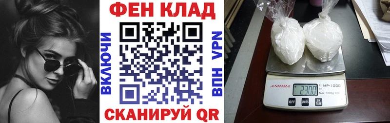 Amphetamine 98%  kraken ТОР  Заринск 