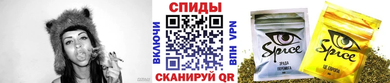 гидра   Заринск  Бутират бутик 