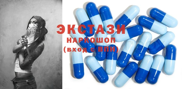 мяу мяу мука Лиски