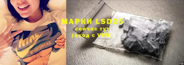 мяу мяу мука Лиски