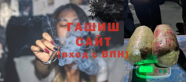 МДМА Лихославль