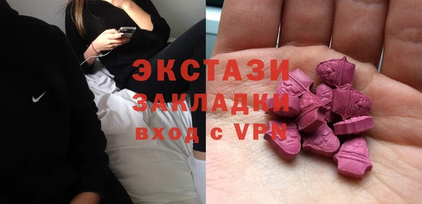 МДМА Лихославль