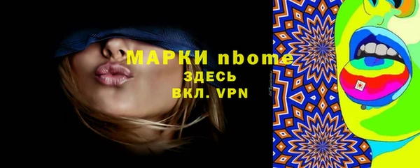 а пвп мука Липки