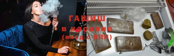 мяу мяу мука Лиски