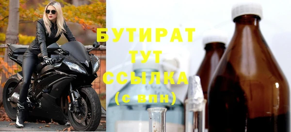 а пвп мука Липки