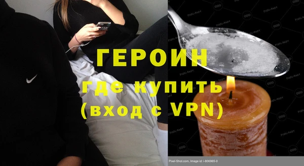 а пвп мука Липки