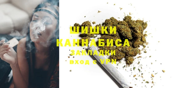 а пвп мука Липки