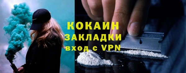 а пвп мука Липки