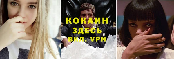 мяу мяу мука Лиски