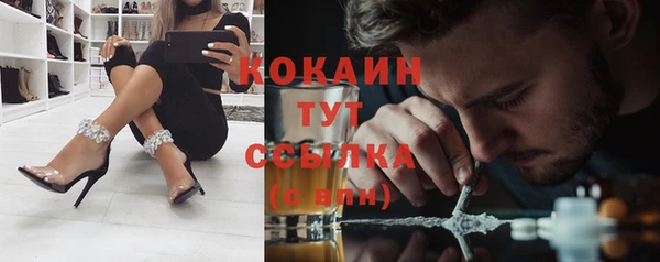 мяу мяу мука Лиски