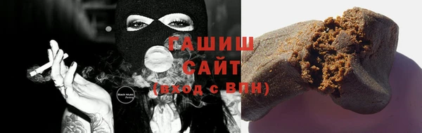 МДМА Лихославль