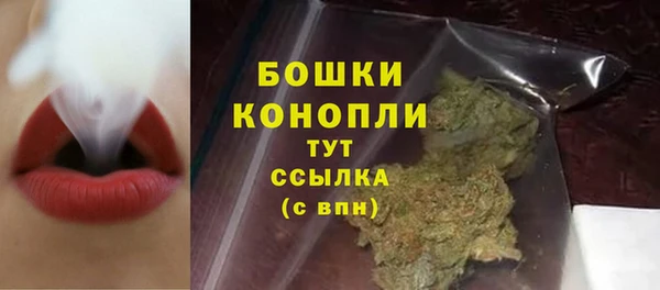 МДМА Лихославль