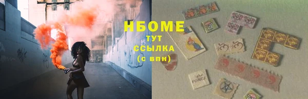 мяу мяу мука Лиски