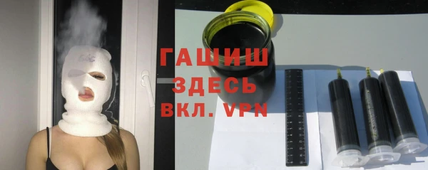 а пвп мука Липки