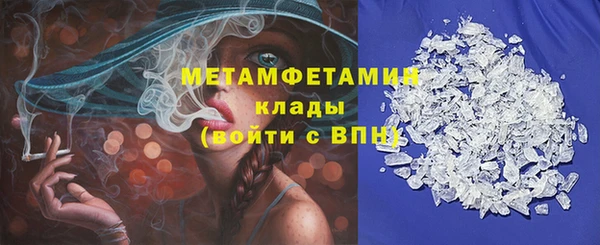 а пвп мука Липки