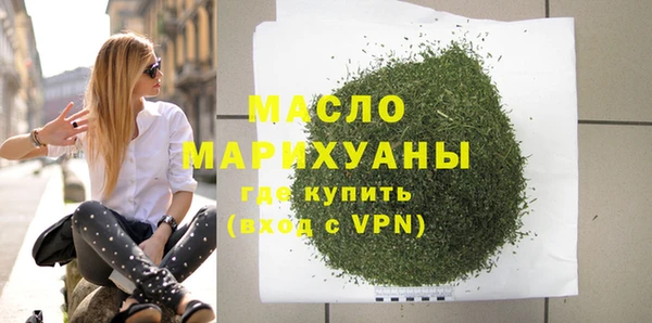 а пвп мука Липки