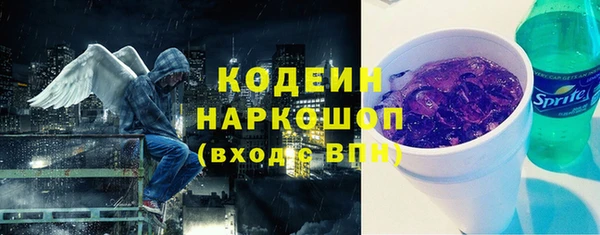 МДМА Лихославль