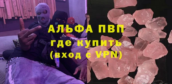 мяу мяу мука Лиски