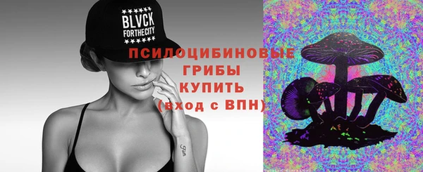 МДМА Лихославль