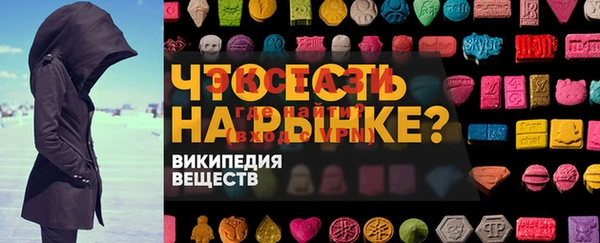 а пвп мука Липки