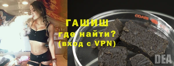 мяу мяу мука Лиски