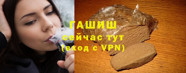 МДМА Лихославль