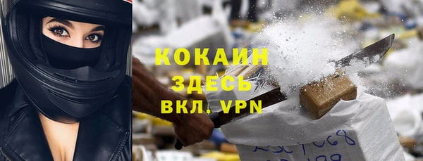 а пвп мука Липки
