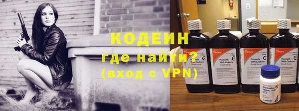 а пвп мука Липки