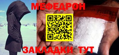 героин Балаково