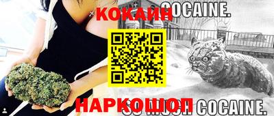 дмт Балашиха
