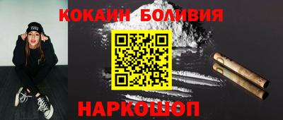дмт Балашиха