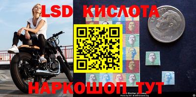героин Балаково