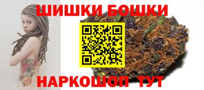 дмт Балашиха
