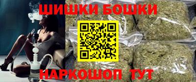 дмт Балашиха