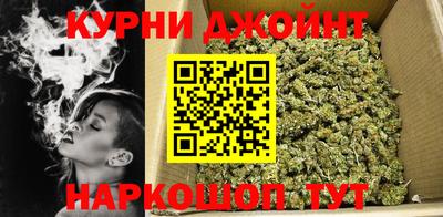 героин Балаково