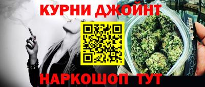 дмт Балашиха