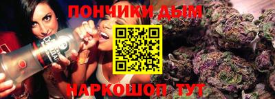 героин Балаково