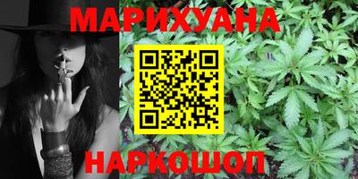 кокаин премиум Балахна