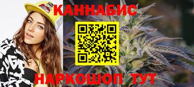 кокаин премиум Балахна