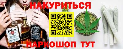 героин Балаково