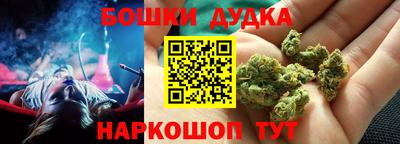 дмт Балашиха