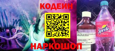 дмт Балашиха