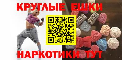 кокаин премиум Балахна