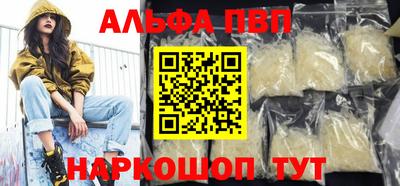 дмт Балашиха