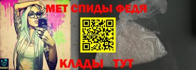 дмт Балашиха