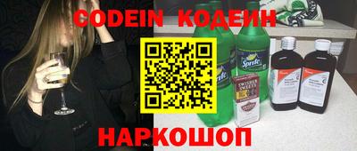 дмт Балашиха