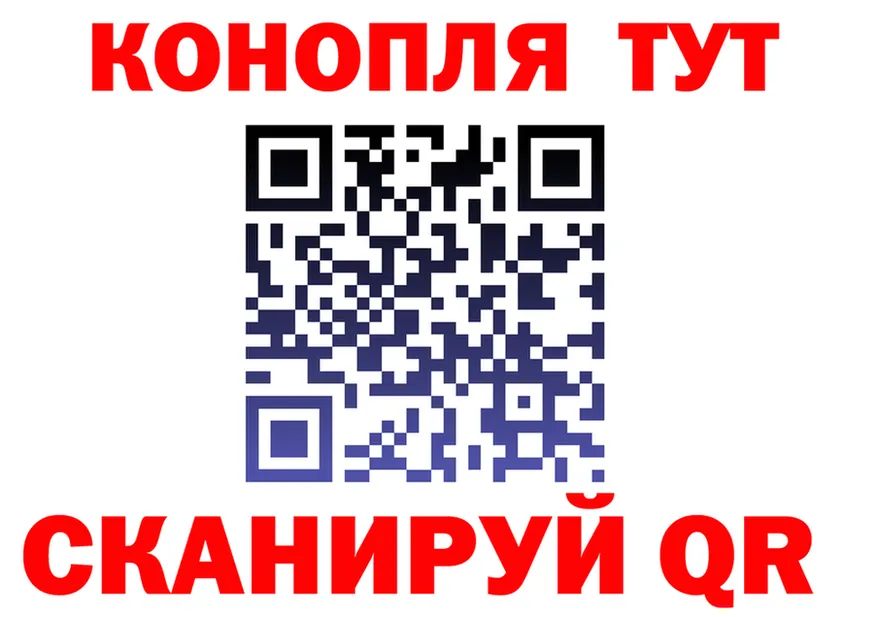 A PVP Crystall ONION это mega Заринск